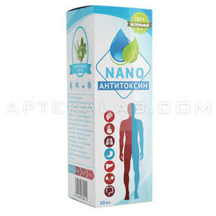 Anti Toxin nano в Залэу