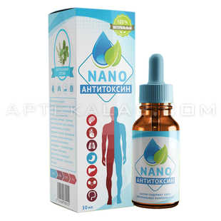 Anti Toxin nano в аптеке в Залэу