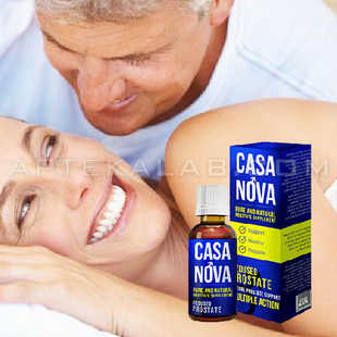 Casa Nova цена в Яссах