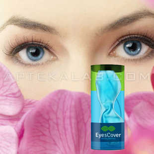 EyesCover в аптеке в Бистрице