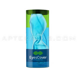 EyesCover в Залэу