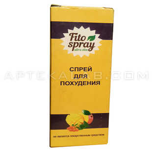 FitoSpray в аптеке в Кымпулунге-Молдовенеске