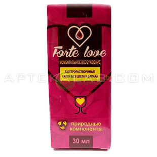 Forte Love в Бухаресте