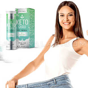 Keto Guru купить в аптеке в Авриге