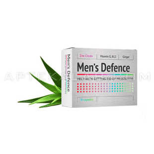 Mens Defence в Залэу