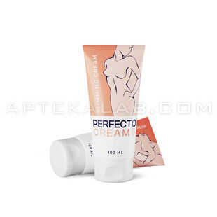 Perfecto Cream в Араде