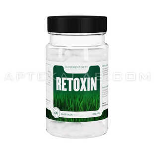 Retoxin в Сирете