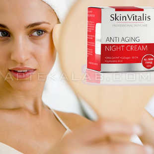 SkinVitalis купить в аптеке