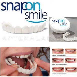 Snap-On Smile купить в аптеке в Араде