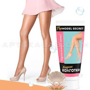 Top Model Secret купить в аптеке в Галаце