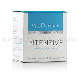VitalDermax в Абруде